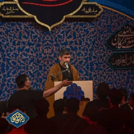 زمینه چه خبره توی میدون مهدی سلحشور 
