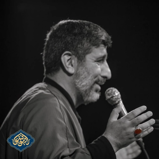 شور ممنونتم گره زدی دل منو با حرمت مهدی سلحشور 