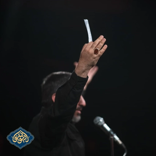شور مهربونم بابا دردت به جونم بابا مهدی سلحشور 