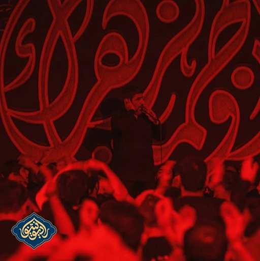 واحد ماه ما روشن است مهدی سلحشور 