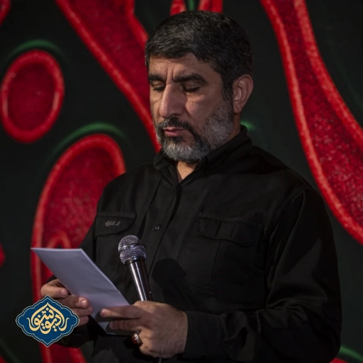 شور ای عزیز من ای برادرم مهدی سلحشور 