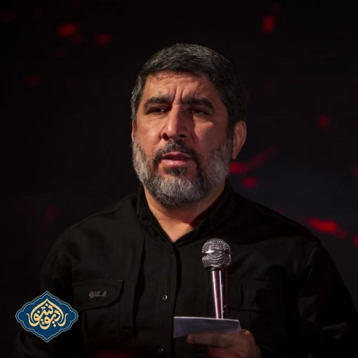 واحد شده برپا توی خیمه مهدی سلحشور 