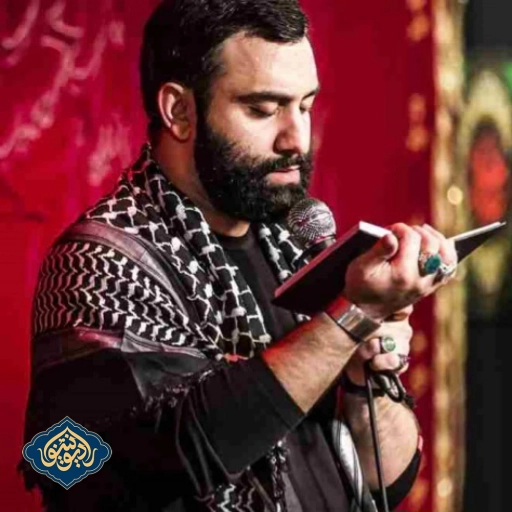 شور تو نباشی دل من دیگه نمیکوبه جواد مقدم