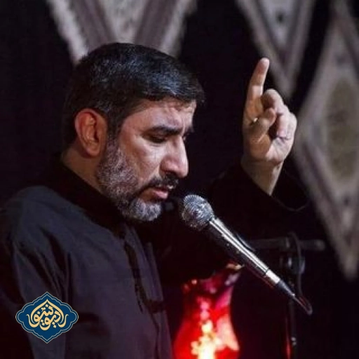 زمینه علم ها رو بر دارید مهدی سلحشور 
