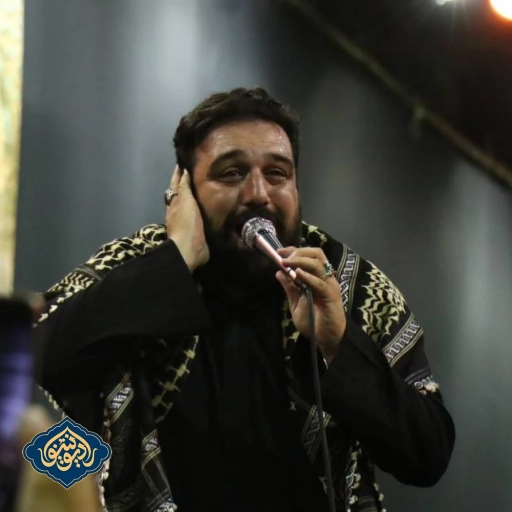 شور ذک امام حسین ع مهدی لیثی