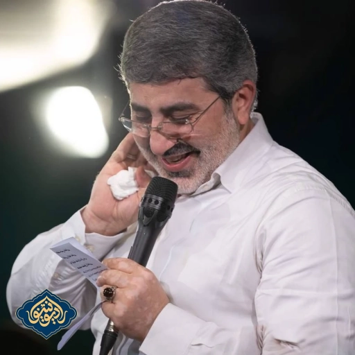 مولودی شور مست وقلندر مست مستم محمد رضا طاهری
