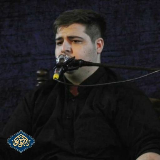 روضه خوشا آنان که جانان میشناسن امین محمدی