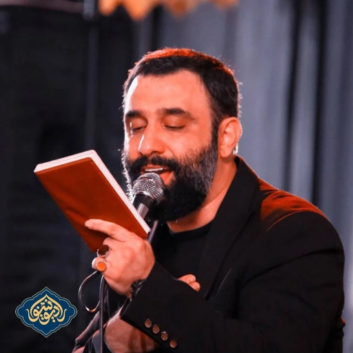 زمینه کوفه نیا نقشه برات دارن شب اول محرم 1402 جواد مقدم