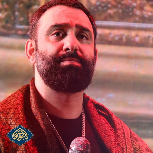 تک دیوونه ام دیوونه شب اول محرم 1402 جواد مقدم