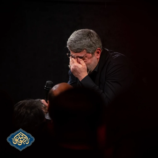 روضه شب اول محرم 1402 محمد رضا طاهری