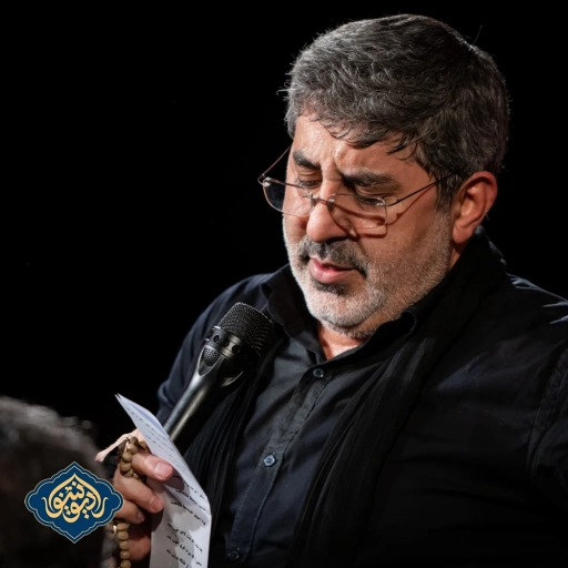زمینه شروع شد قصه ی مستی و دلدادگی شب اول محرم 1402 محمد رضا طاهری
