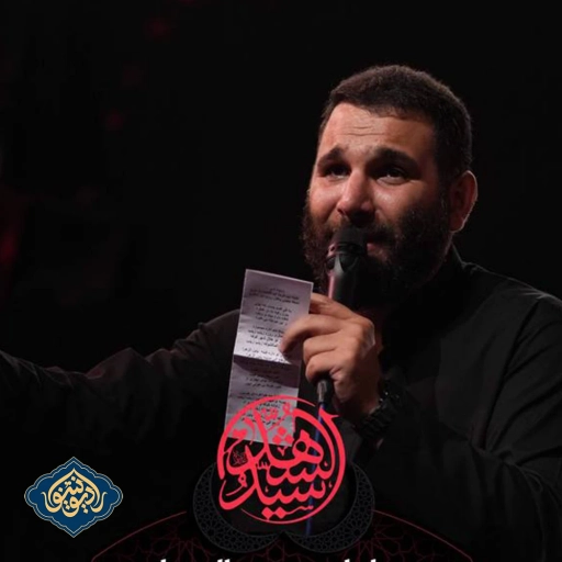 روضه شب اول محرم 1402 محمد حسین حدادیان