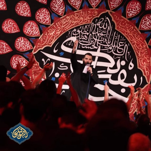 روضه شب اول محرم 1402 محمد حسین حدادیان