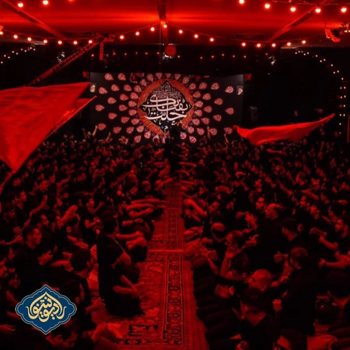 شور دوای هر دردی شب دوم محرم 1402 محمد حسین حدادیان