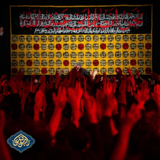 مناجات با امام زمان (عج) شب دوم محرم 1402 محمد رضا طاهری