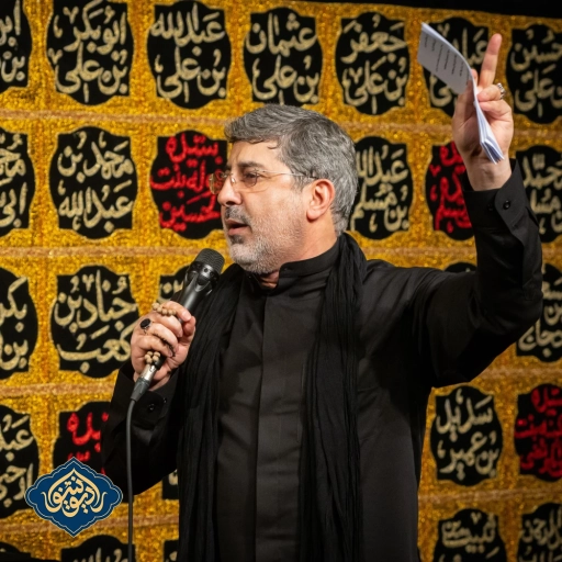 زمینه در مکتب حسین شب دوم محرم 1402 محمد رضا طاهری