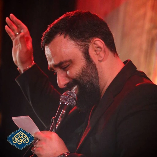 واحد بازم یواشکی حرف میزنم شب سوم محرم 1402 جواد مقدم