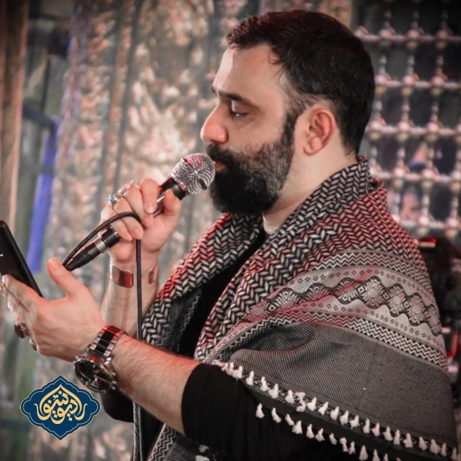 شور بازم محرم شب سوم محرم 1402 جواد مقدم