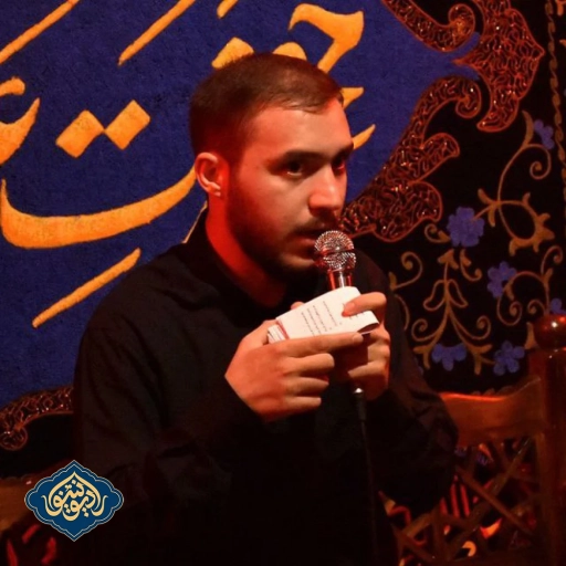 شور گودال قتلگاه شب ششم محرم 1402 امیر حسین زارع