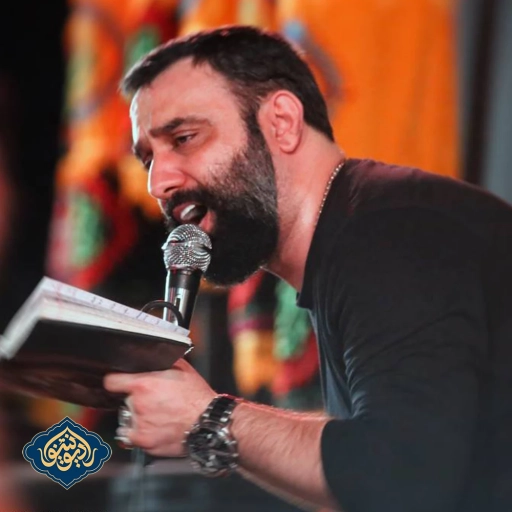 شور مست و مدهوش شش گوشم شب هفتم محرم 1402 جواد مقدم