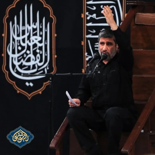 زمینه بی تو من زنده نی ام شب چهارم محرم 1402 مهدی سلحشور