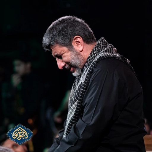 تک لطف حسین مارا تنها نمیگذارد شب ششم محرم 1402 مهدی سلحشور
