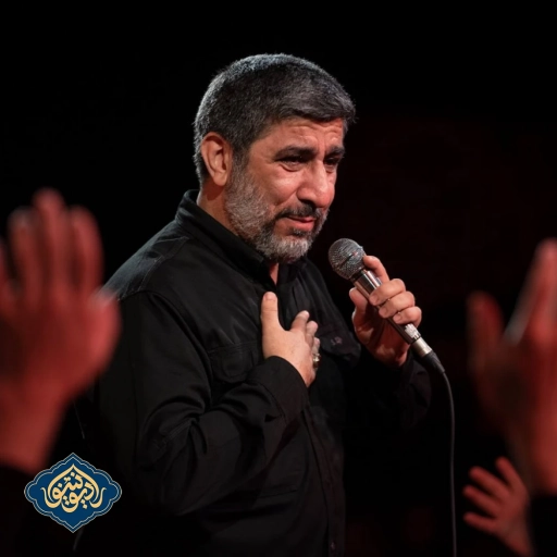زمینه فراتر از حد باورم مانند یه لشگرم شب ششم محرم 1402 مهدی سلحشور