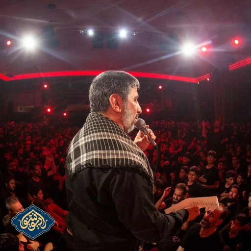 زمینه بزن به دل میدون،شیر نر علی شب هشتم محرم 1402 مهدی سلحشور