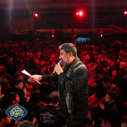 واحد میون خاک و خونی، تو ای ماه جوونم شب هشتم محرم 1402 مهدی سلحشور