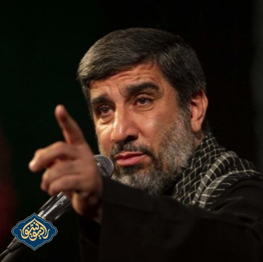 نواهنگ شاید مهدی سلحشور