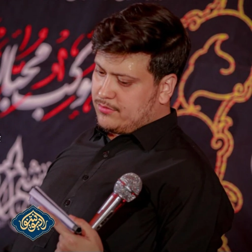 سنگین بی تو روز من تاریکه شب دوم محرم 1402 محمد رضا ناصری