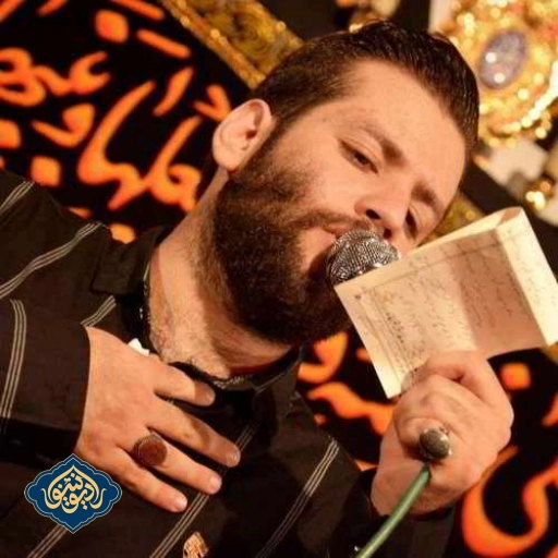 زمینه تصور کن به محرم نرسی عمرت کفاف نده هفتگی امیر برومند