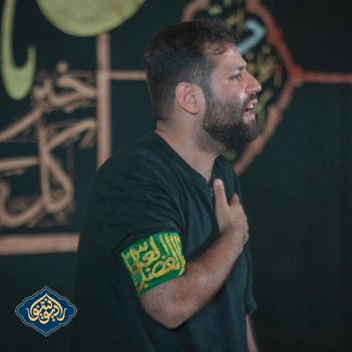 شور تو بگو عشق من میگم رقیه هفتگی امیر برومند