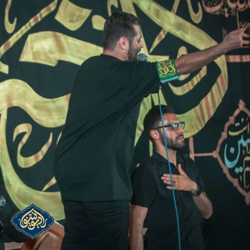 شور تحت فرمان و دستور حضرت ابوتراب شب تاسوعا محرم 1402 امیر برومند