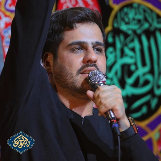 شور منم قاسم شب سوم ماه صفر 1402 سید امیر عقدایی