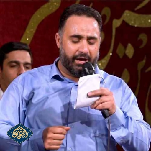 سرود عربی ولادت پیامبر و امام صادق محمد فصولی