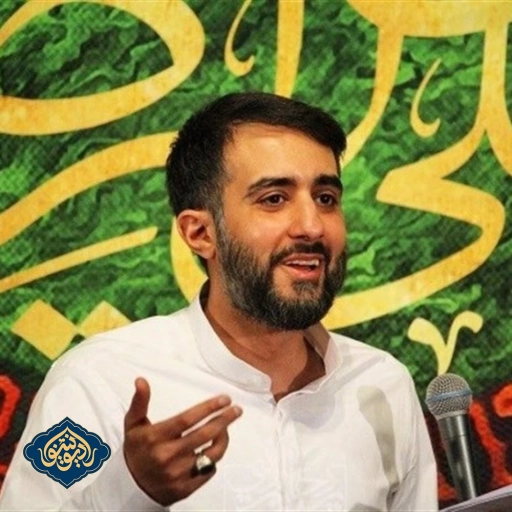 سرود ذکر قلبم شد ولادت پیامبر و امام صادق محمد حسین پویانفر