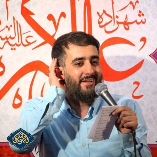 مدح دوتا ساقی ولادت پیامبر و امام صادق محمد حسین پویانفر