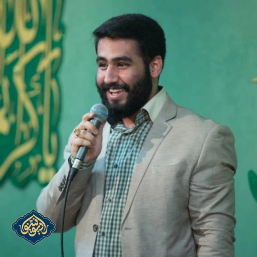 مدح امش دو گل دمیده ولادت پیامبر و امام صادق محمد رضا طاهری