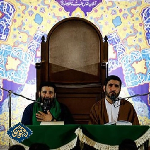 سرود آقا تویی که از همه دل میبری ولادت امام حسن عسگری مهدی سلحشور و سید مهدی میرداماد