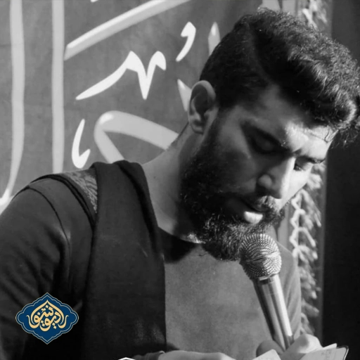 واحد میاد صدای ناله شب ششم محرم محمد رضا فتوحی