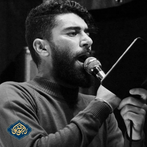 ذکر شب دهم محرم محمد رضا فتوحی