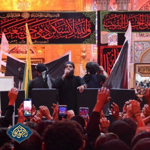 شور عربی محمود قیم