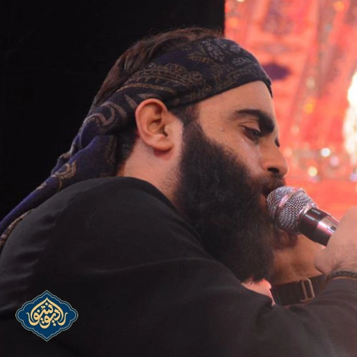 ذکر و رجز به هوش بودم از اول محمود قیم