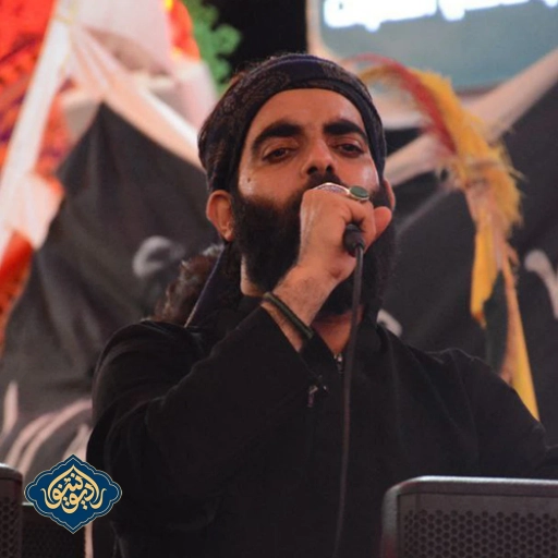 شور زینب همان کسی است محمود قیم