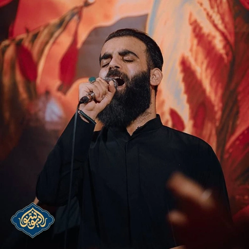 شور سالاری ابالفضل محمود قیم