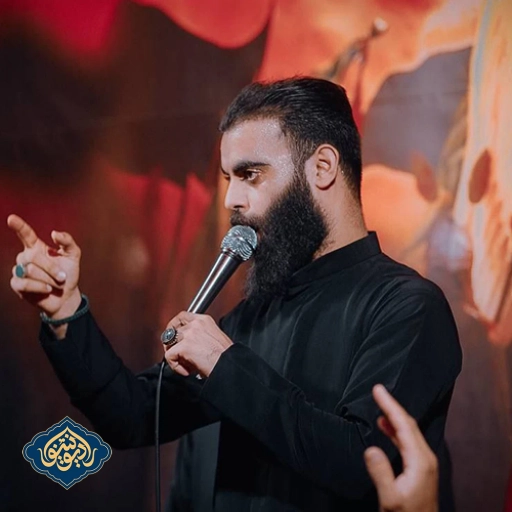 شور چه حالی داره وقتی محمود قیم