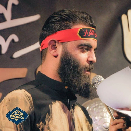 شور زینب زینب محمود قیم