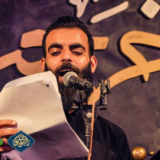 ذکر علی اکبر هو هو محمود قیم