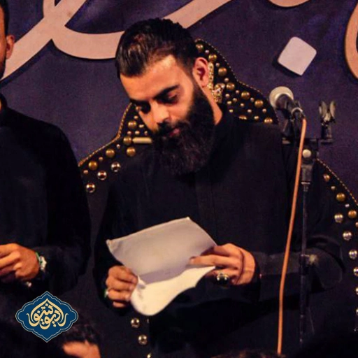 ذکر ایلیا ایلیا محمود قیم
